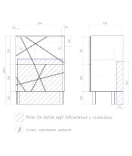 Тумба под раковину напольная Vigo Geometry tn.bsf.GEO.FOS.60.2Y 60 см белый